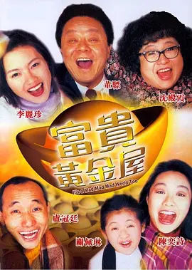 狠狠色香婷婷久久亚洲精品